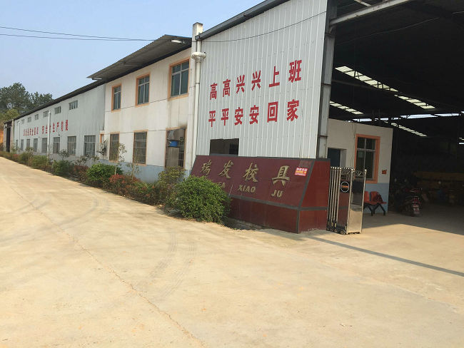 公司简介-江西鑫力固工贸有限责任公司