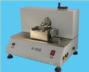 江西密封式制样粉碎机