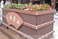 江西户外木制花箱