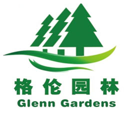公司简介-福建漳州格伦园林绿化工程有限公司