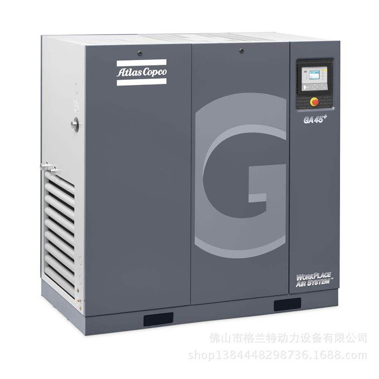 漳州喷油螺杆式空压机