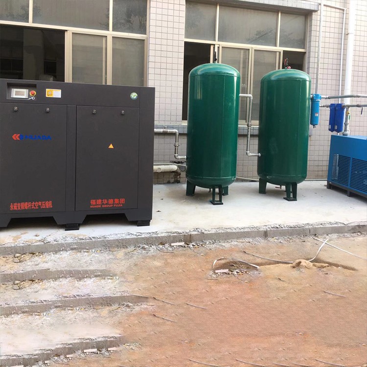 漳州螺杆式空气压缩机