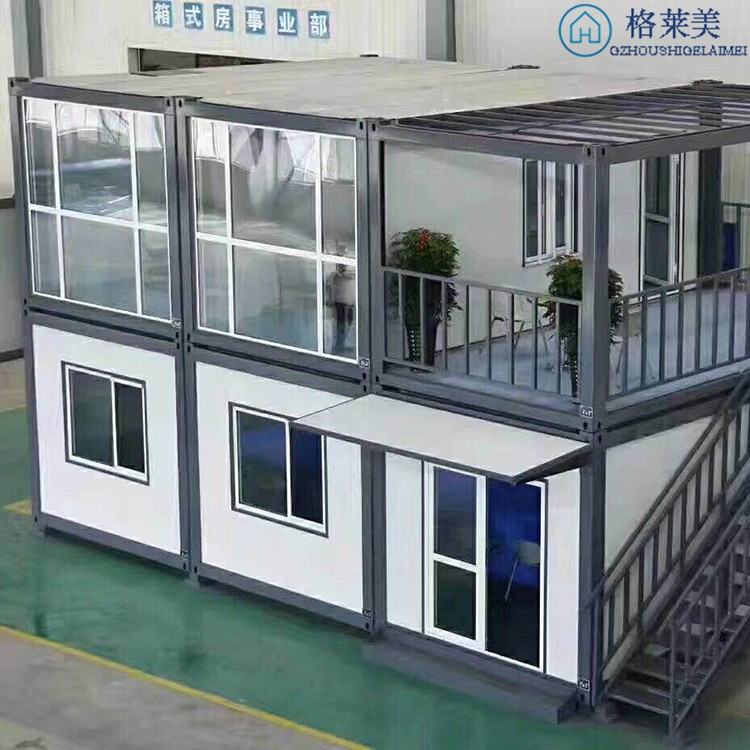 漳州商业用房式集装箱