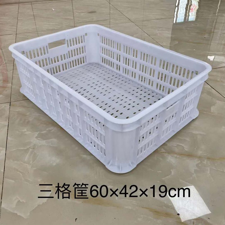 漳州塑料周转筐