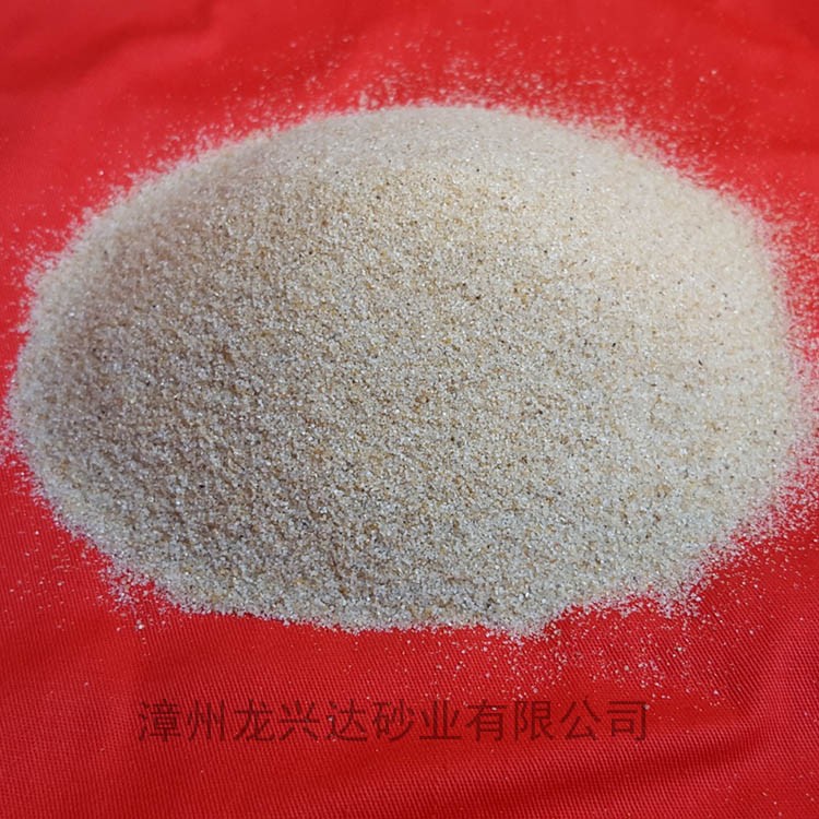 漳州天然石英砂