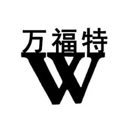 漳州万福特自动化设备有限公司