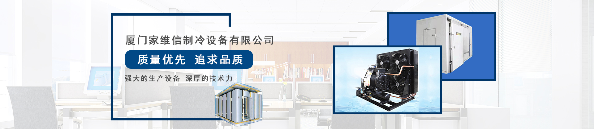 漳州塔斯克自动化科技有限公司