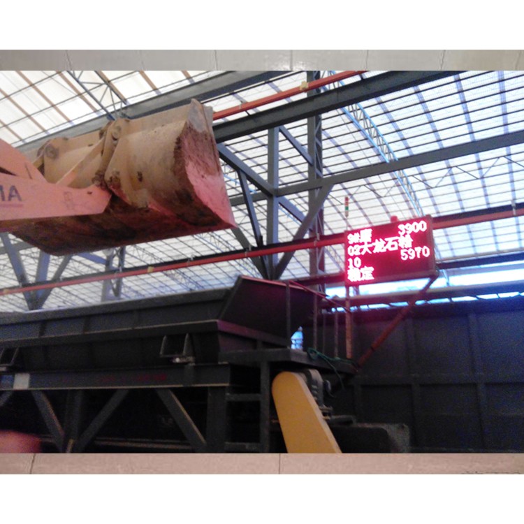 泉州带式输送机