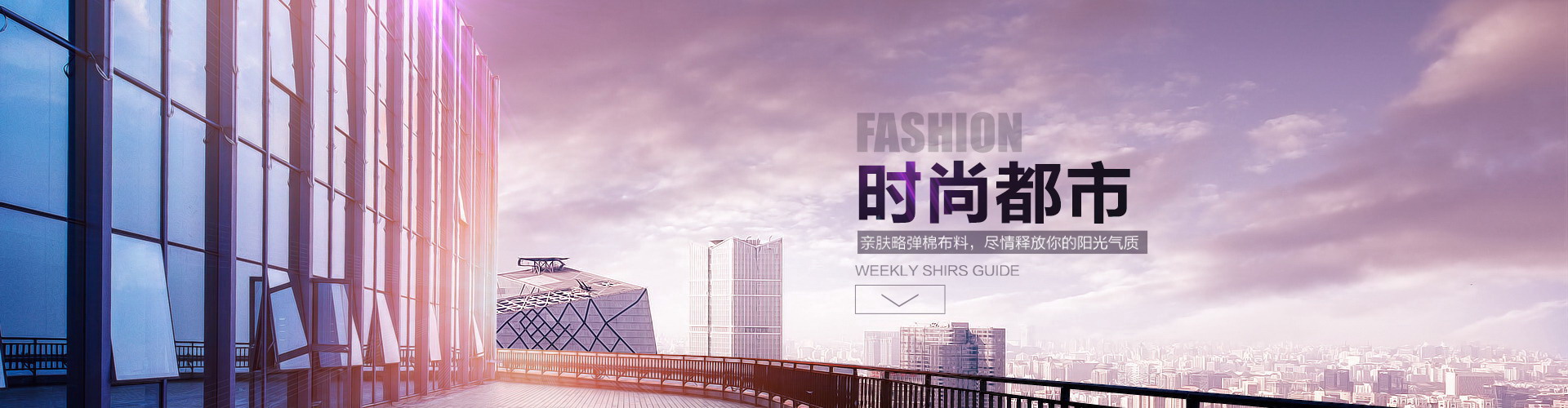 泉州货集贸易有限公司