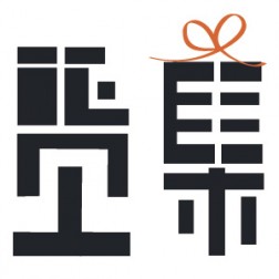 泉州货集贸易有限公司