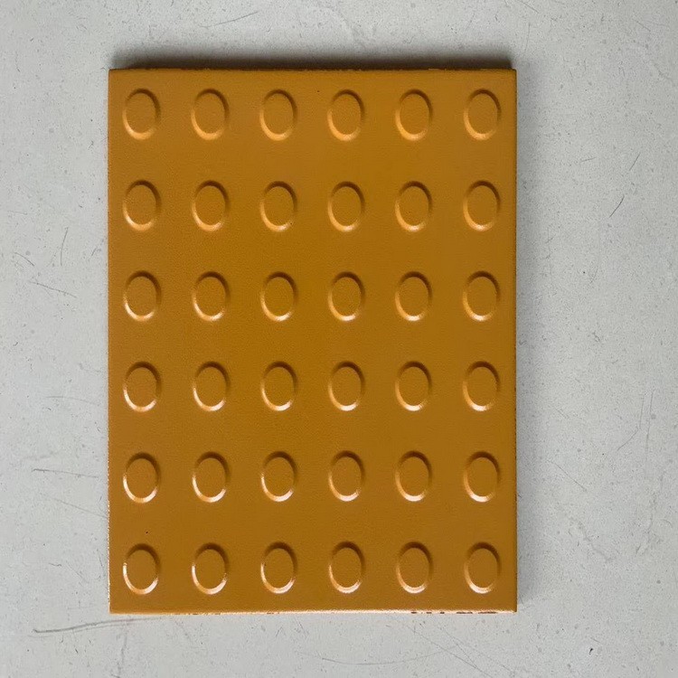 泉州人行道盲道砖