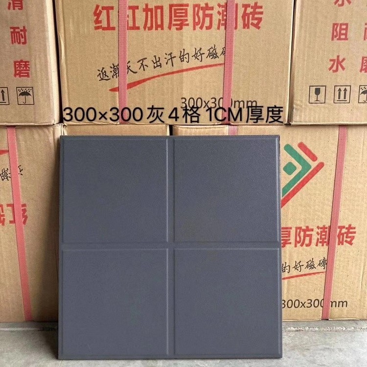 泉州专用吸水砖灰色