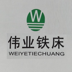 泉州伟泉家具有限公司