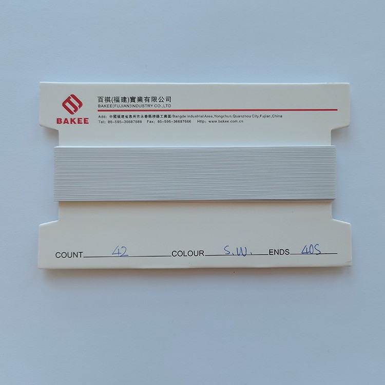 泉州优质进口乳胶丝