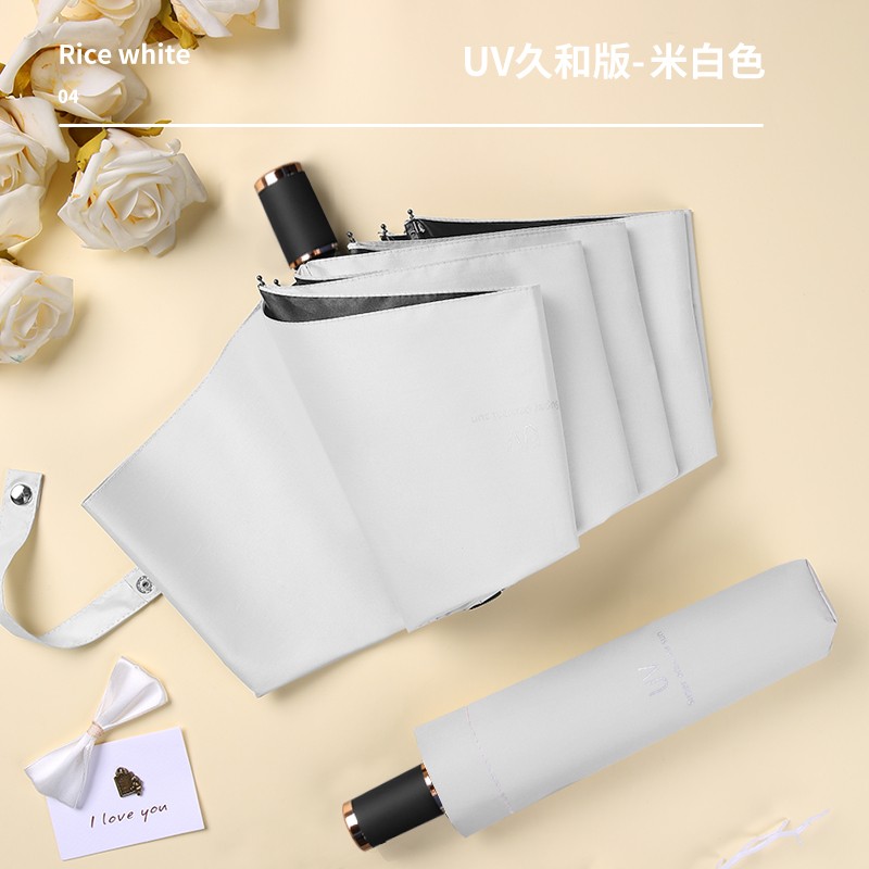 泉州UV雨伞