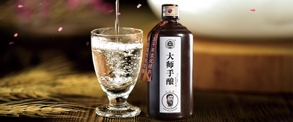 公司简介-泉州朗润酒业有限公司