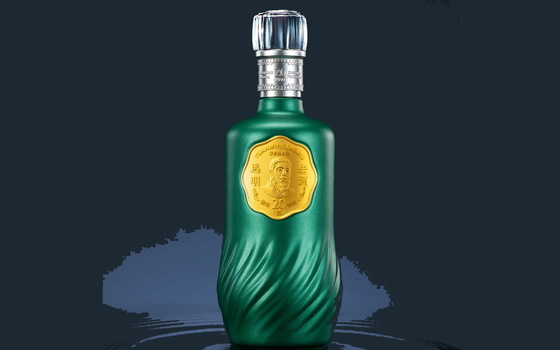 陈坛贰拾号（泉州远明酒业代理商）