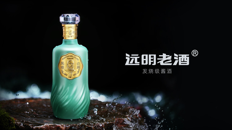 陈坛拾伍号（泉州远明酒业代理商）