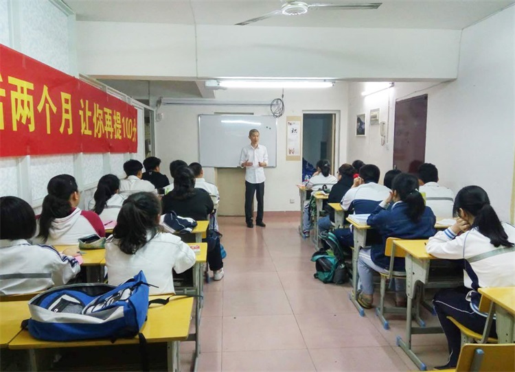 原世纪广场校区高考密训1