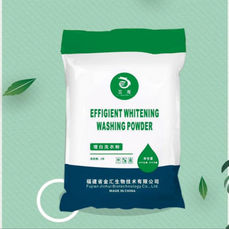 泉州增白洗衣粉