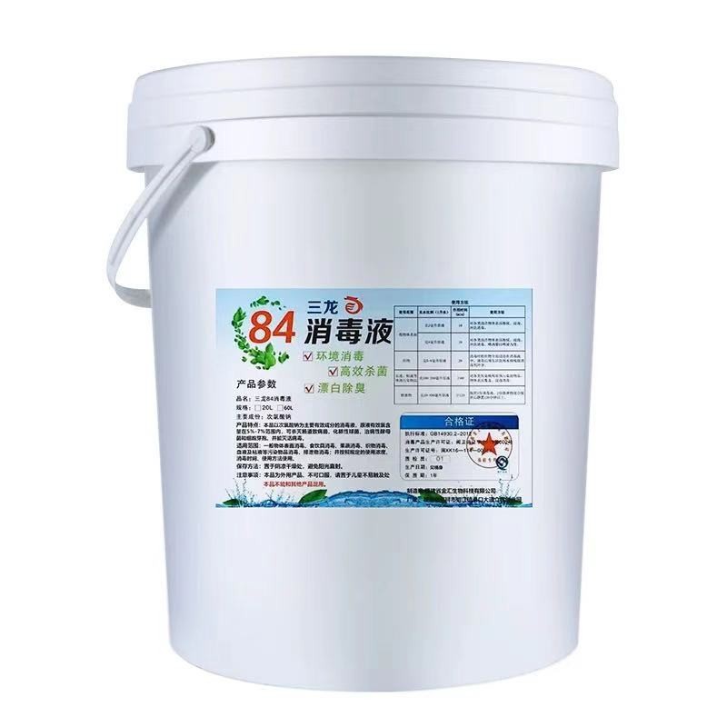 泉州金汇厂家消毒水