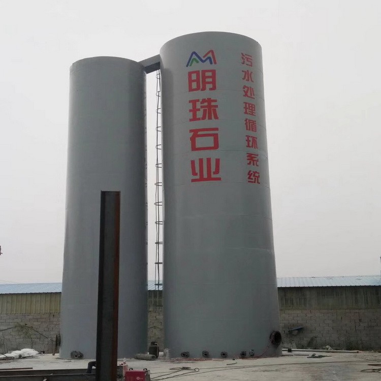 泉州污水处理循环系统