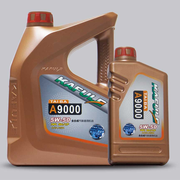 泉州卡夫乐钼系列