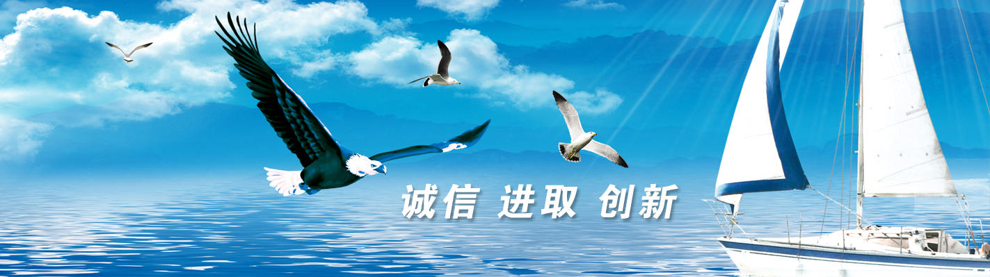 丰泽区鼎盛建材经营部