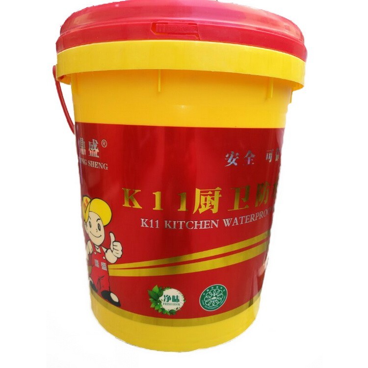 泉州K11防水涂料