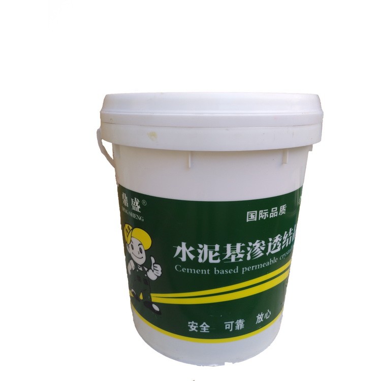 泉州结晶型防水涂料