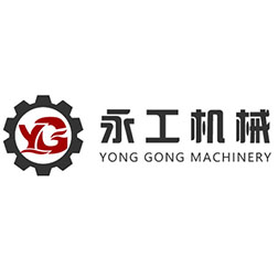 泉州永工机械有限公司