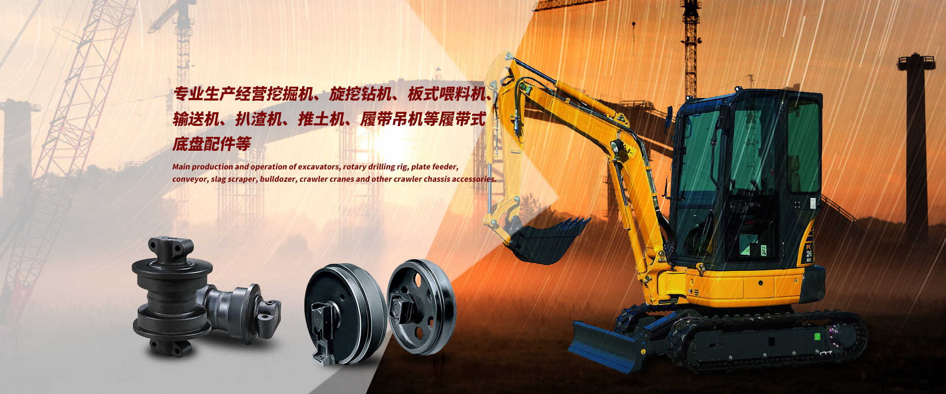 泉州市铠甲机械有限公司