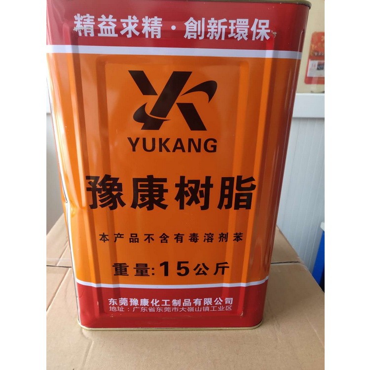 泉州喷胶绵天然橡胶