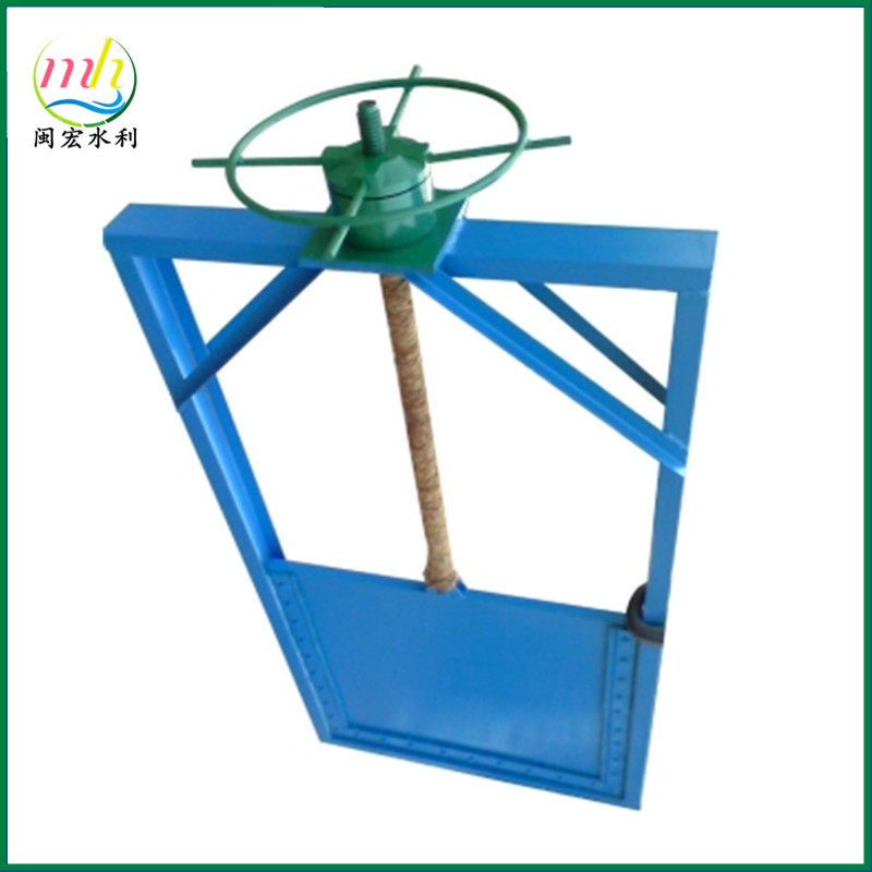 泉州一体式手动插板闸门