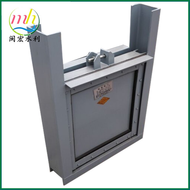 泉州钢制插板闸门