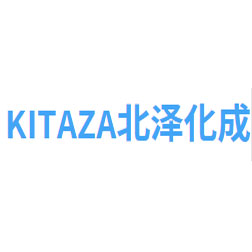 北泽化成（福建）自动化设备有限公司