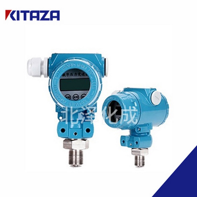泉州差压变送器