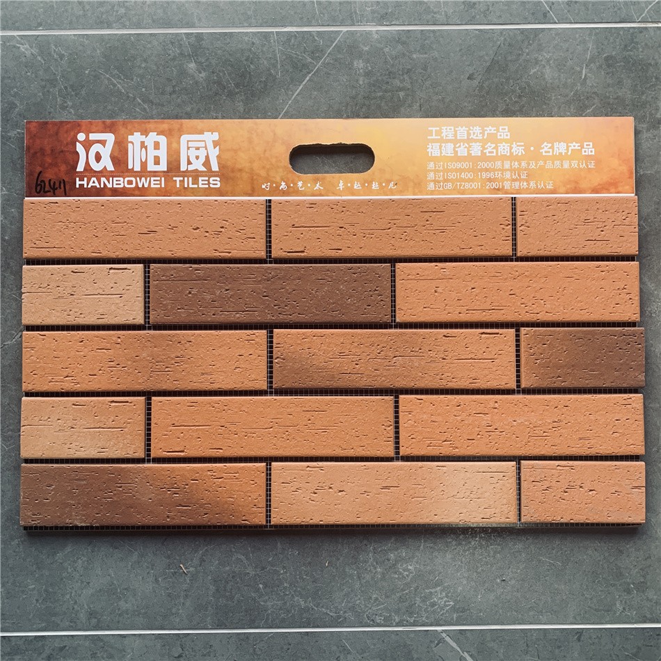 泉州陶瓷别墅外墙瓷砖