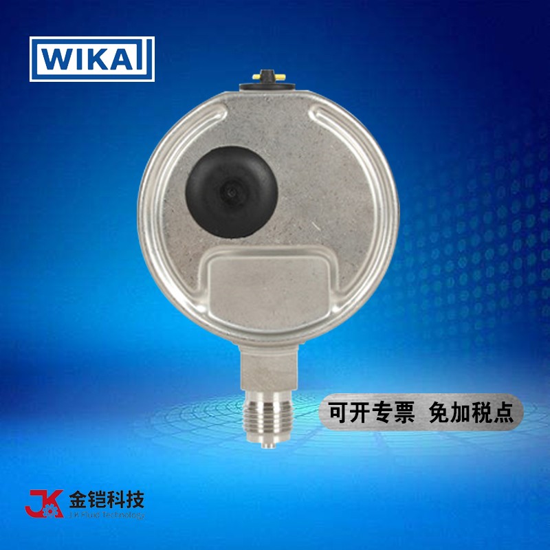 泉州波登管压力表