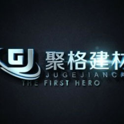 泉州聚格建材有限公司