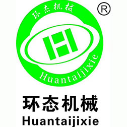 福建省南安市环态机械有限公司