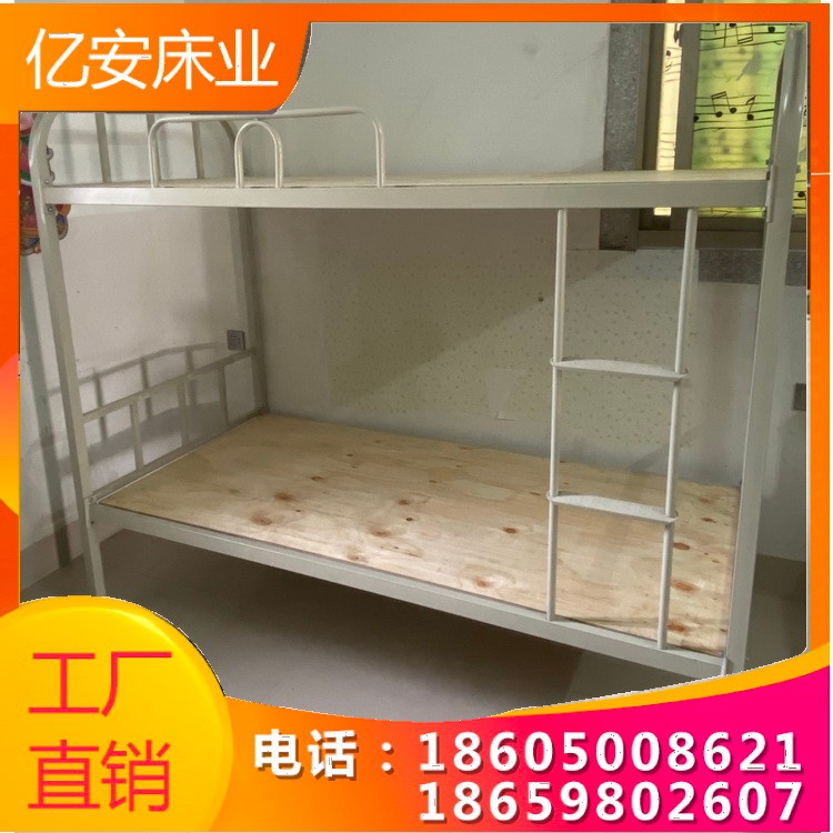 泉州上下铁床公寓床