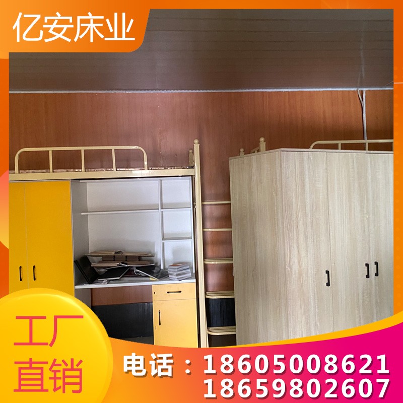 泉州上下铁床公寓床