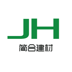 福建省简合建材有限公司