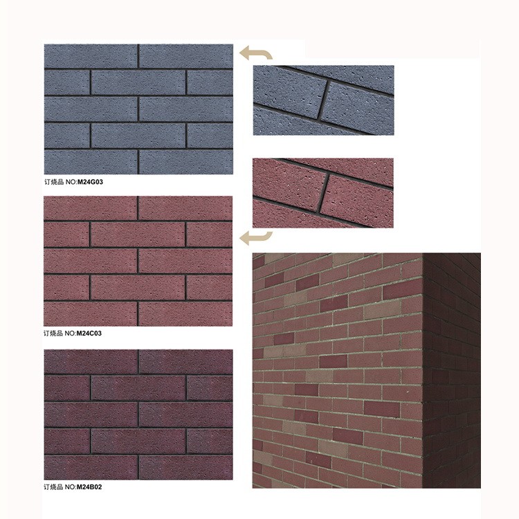 泉州防潮耐磨劈开砖 