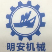 晋江市明安食品机械有限公司