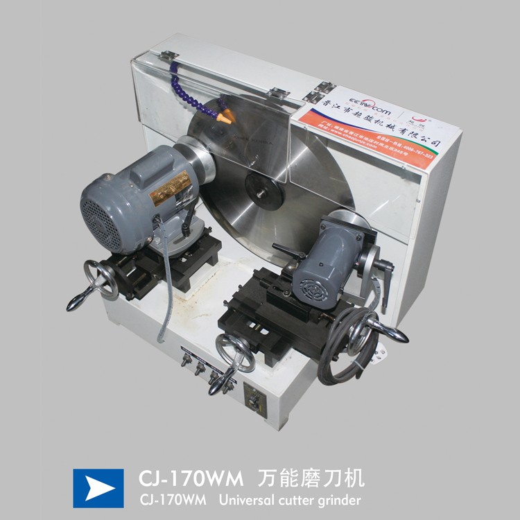 泉州万能磨刀机