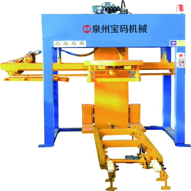 泉州自动上板机