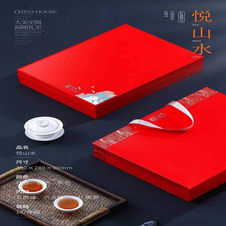 泉州安溪铁观音茶叶