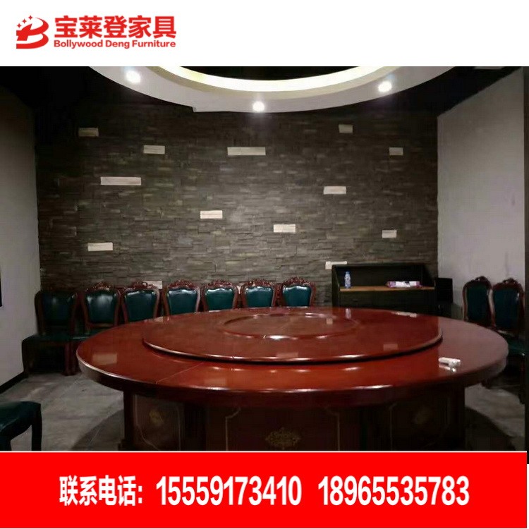 泉州实木圆桌定制 